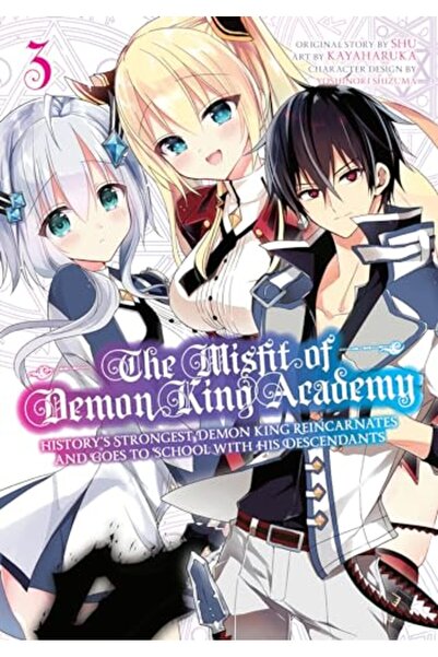 Penguin Random House المنبوذ من أكاديمية ملك الشياطين 3