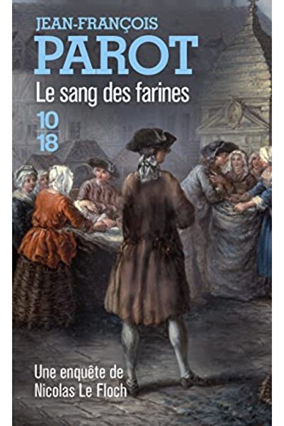 Interforum Editis دم فارين S