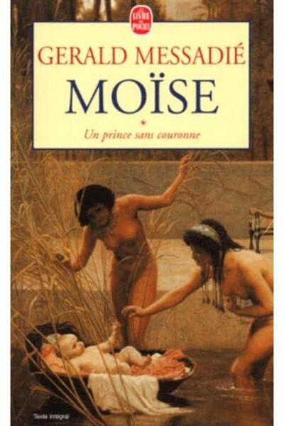 Hachette Distribution مو سي