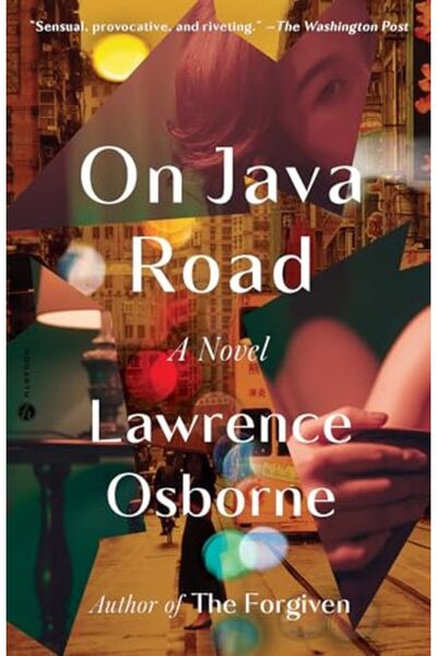 Penguin Random House على طريق جافا رواية