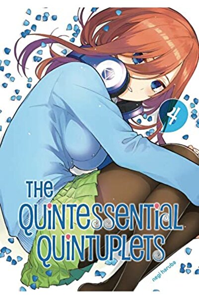 Penguin Random House التوائم الخمسة الجوهرية 4