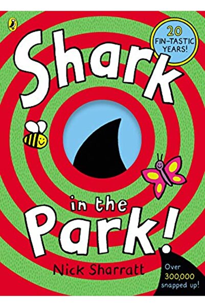 Penguin Random House سمكة القرش في الحديقة