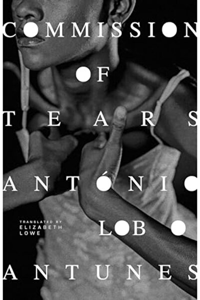 Ingram Internatıonal Inc لجنة الدموع