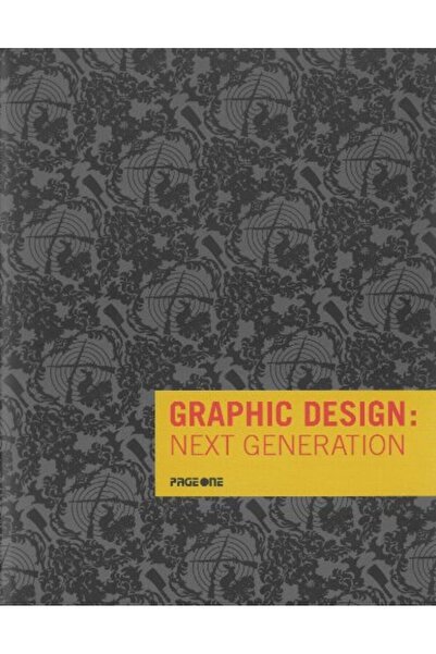 Page One Group التصميم الجرافيكي الجيل القادم