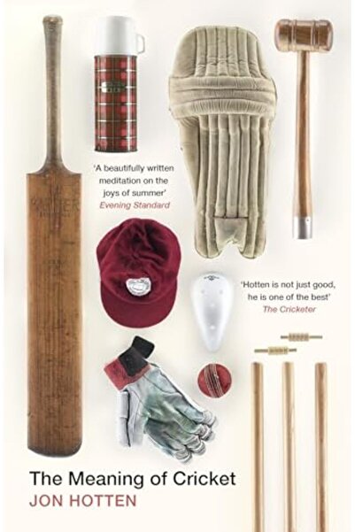 Penguin Random House معنى لعبة الكريكيت