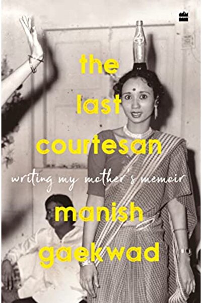 Harper Collins آخر مومس تكتب مذكرات والدتي