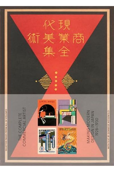 Ingram The Complete Commercial Artist Making Modern Design In Japan 19281930