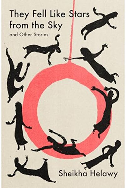 Ingram Internatıonal Inc لقد سقطوا مثل النجوم من السماء وقصص أخرى