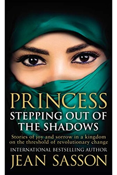 Penguin Random House الأميرة تخرج من الظل