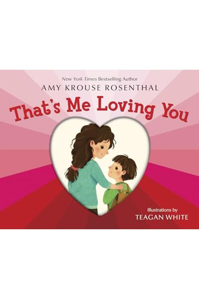 Penguin Random House هذا أنا أحبك