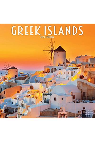 Carousel جدار الجزر اليونانية