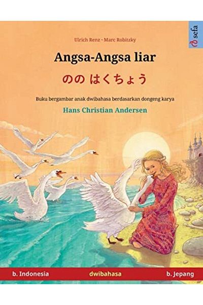 Ingram Angsaangsa Liar B Indonesia B Jepang