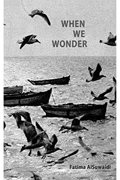 Ingram Internatıonal Inc عندما نتساءل