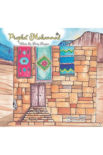 Ingram Prophet Muhammad Where The Story Begins