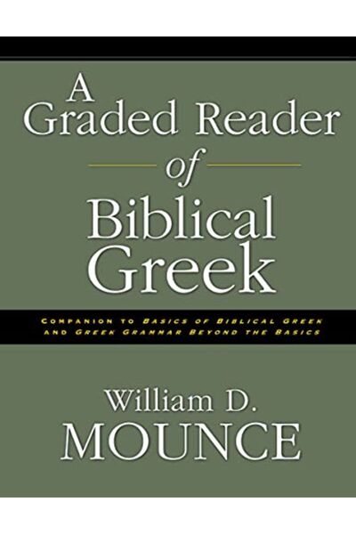 Harper Collins قارئ مصنف للغة اليونانية التوراتية