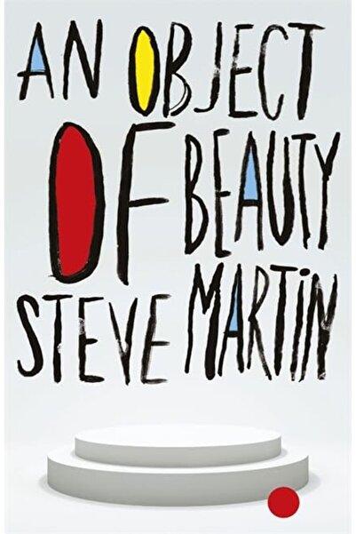 Hachette شيء من الجمال