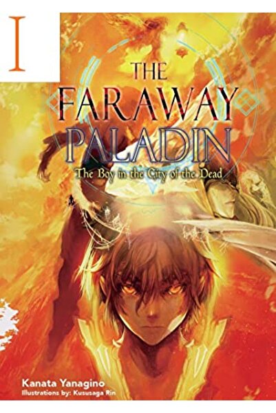 Ingram Internatıonal Inc الفارس البعيد الصبي في مدينة الموتى