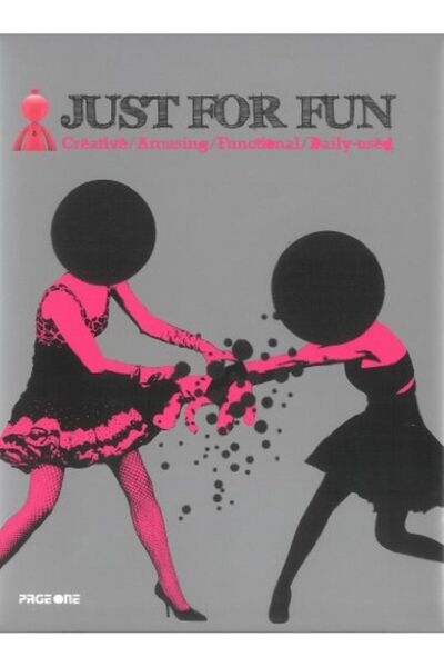 Page One Group فقط من أجل المتعة الإبداعيةالمسليةالوظيفيةالمستعملة يوميًا