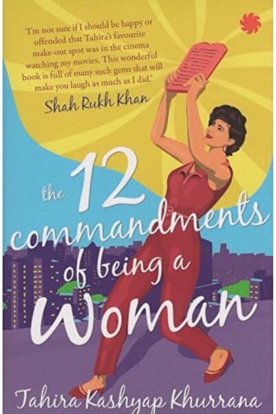 Harper Collins الوصايا الاثنتي عشرة للمرأة