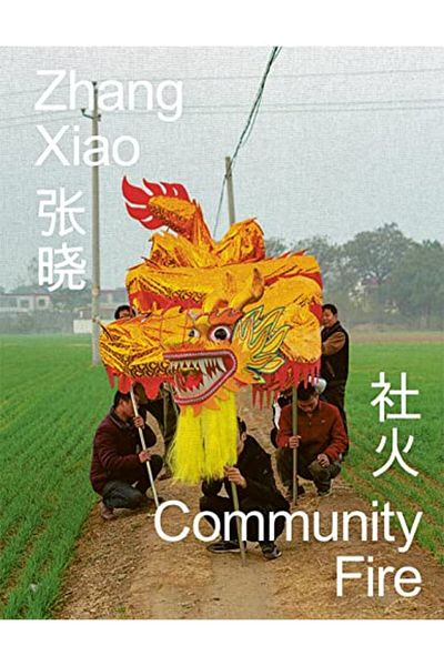 Ingram Zhang Xiao Community Fire