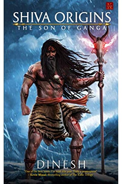 Ingram Internatıonal Inc أصول شيفا ابن نهر الجانج