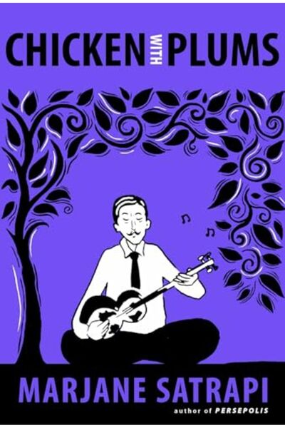 Penguin Random House دجاج مع البرقوق