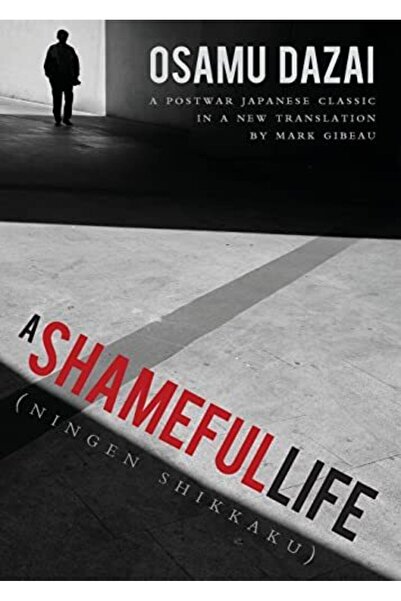 Ingram Internatıonal Inc A Shameful Life Ningen Shikkaku