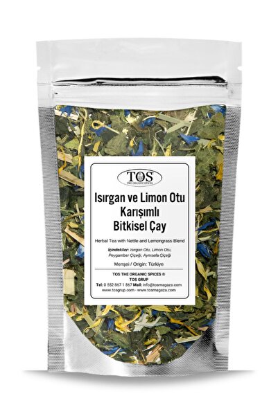 TOS The Organic Spices 40 جرام (الأول) الجودة) شاي نبات القراص مع نيتل وعشب ا...