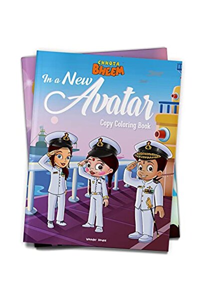 Prakash Books كتاب تلوين تشوتا بهيم في صورة رمزية جديدة للأطفال