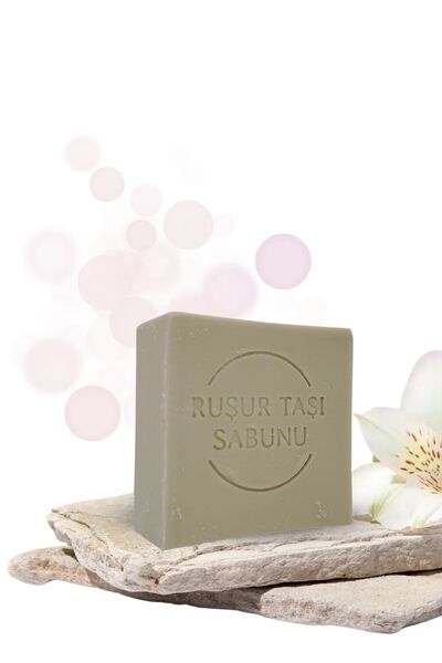 Şık Kalıp ŞIk Kalıp Cilt Beyazlatıcı Siyah Nokta Yağ Bezesi Temizleyici Peeli...