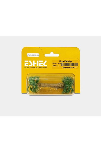 Eshel 4 cm Wide 2-Piece Short Palm Set