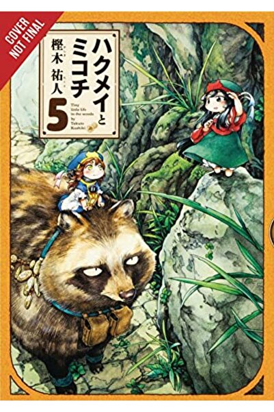 Diamond Book Distributors هاكومي وميكوتشي المجلد 5