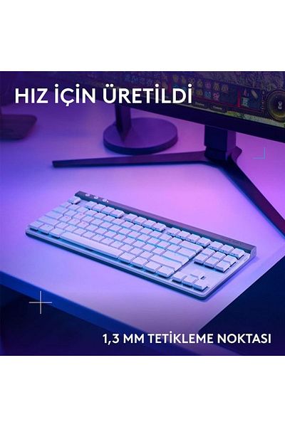 logitech G515 لايت سبيد TKL اللمسي (أبيض)