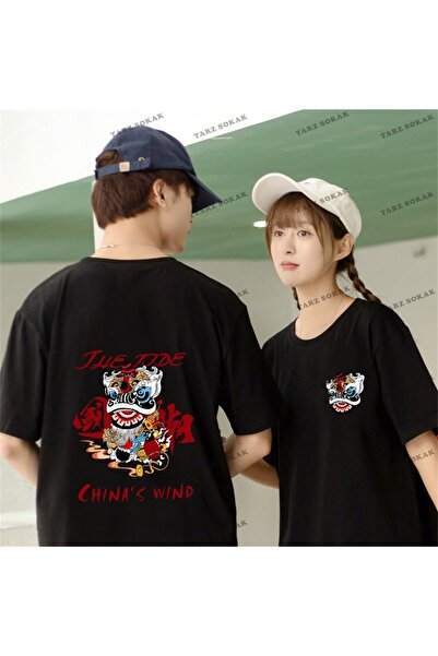 Tarzsokak Noul sezon Tir Harajuku Style Couple Lover Couple - 2 piese