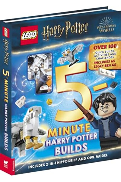 Hachette مجموعة ليغو آر هاري بوتر تي إم في خمس دقائق