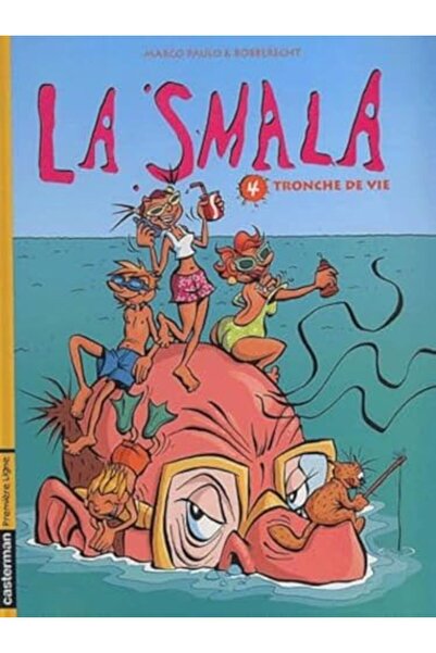 UD Union Distribution لا سمالا T4 ترونش دي في