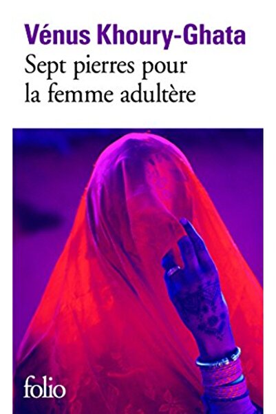 Folio سبتمبر بيير بور لا فيم الكبار إعادة