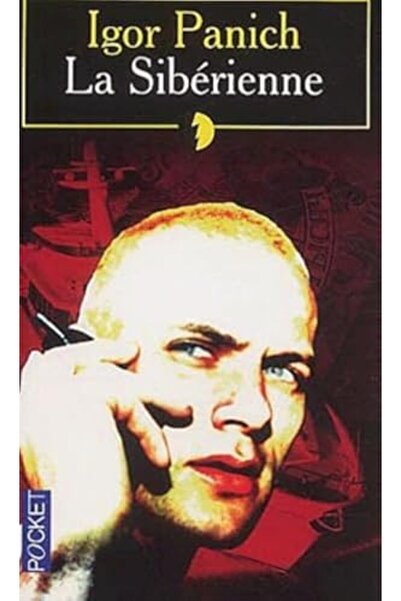 Interforum Editis السيبيرية