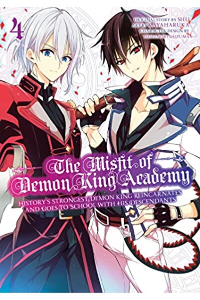 Penguin Random House أقوى ملك شياطين في التاريخ يتقمص شخصية أكاديمية ملك الشي...