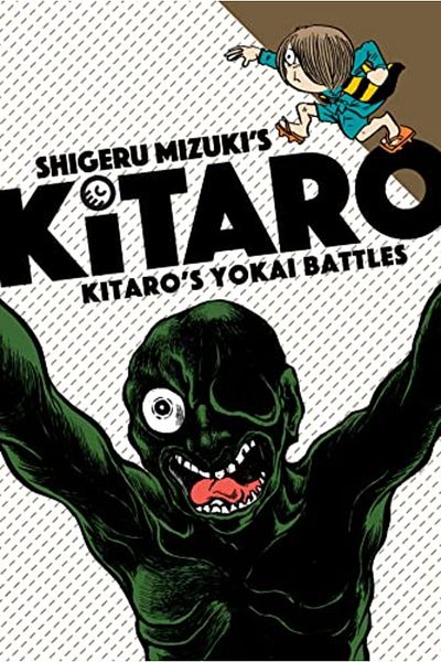 Macmillan Distribution Kitaros Yokai Battles