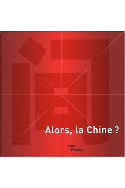 UD Union Distribution ثم لا تشين