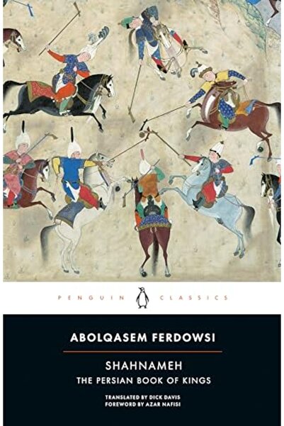 Penguin Random House الشاهنامة كتاب الملوك الفارسي