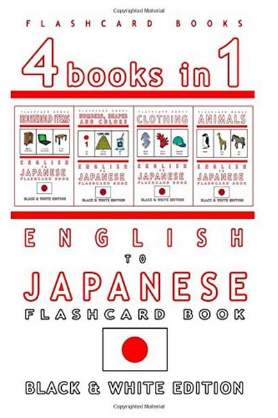 Ingram 4 Books In 1 English To Japanese Kids Flash Card Book Black And White Edition Learn Japanese Voc