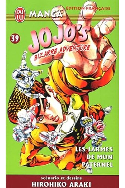 UD Union Distribution مغامرات جوجو الغريبة 39