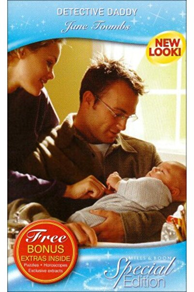 Harper Collins المحقق بابا