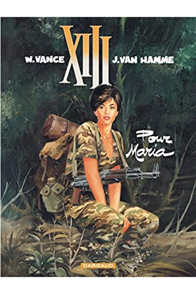 MDS المجلد التاسع عشر لماريا