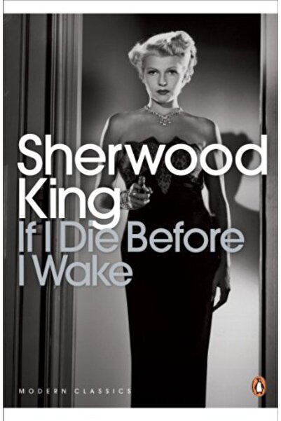 Penguin Random House إذا مت قبل أن أستيقظ