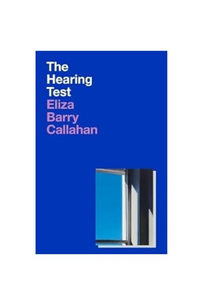 Turnaround اختبار السمع