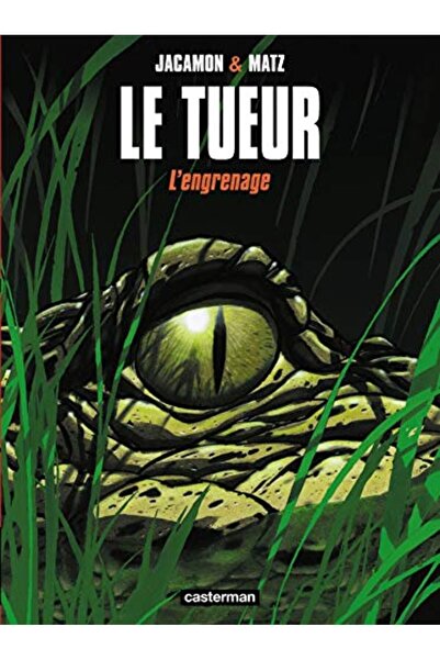 UD Union Distribution طول المسار T2