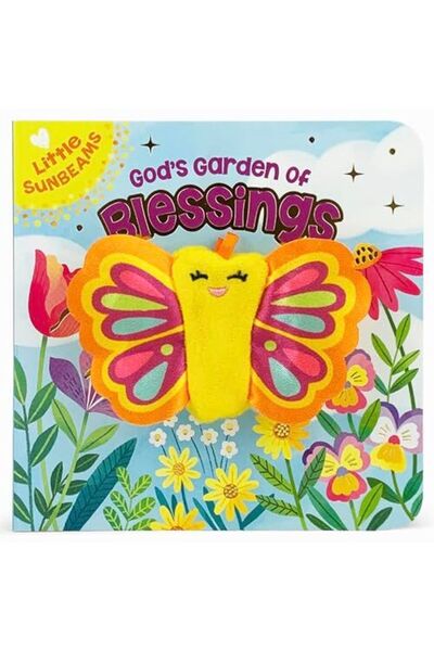 Cottage Door Press حديقة بركات الله